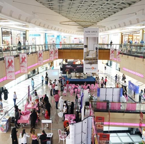 Bawabat Al Sharq mall supports breast cancer survivors and fighters