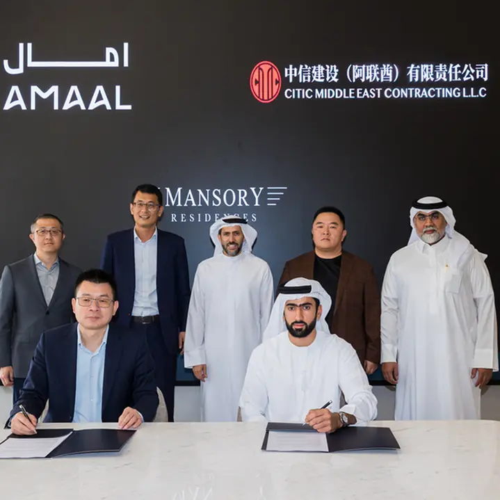 Amaal appoints CITIC Middle East Contracting as main contractor for AED 1.8bln Mansory Residences in Dubai