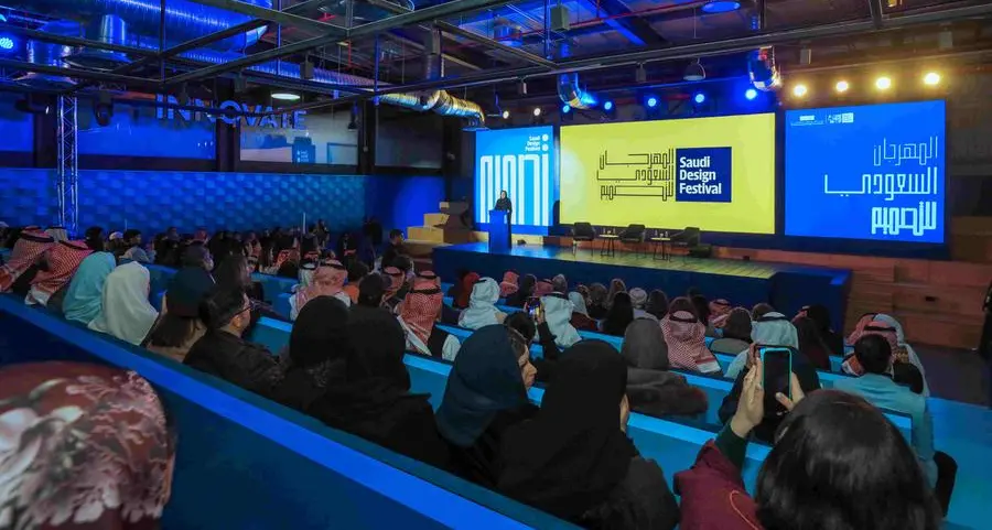 Saudi Design Festival 2023 positions Riyadh as a design capital