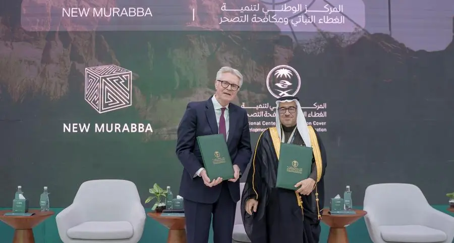 New Murabba signs MoU with National Center for Vegetation Cover Development and Combating Desertification