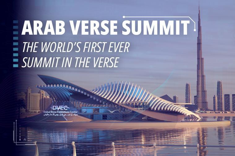 Le premier sommet Arab Verse sur The Verse est le premier du genre dans le monde