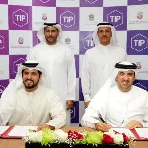 UAE Ministry of Economy and Abu Dhabi Department of Economic Development announcing the launch of TIP platform in partnership with public and private sectors in the country and global partners