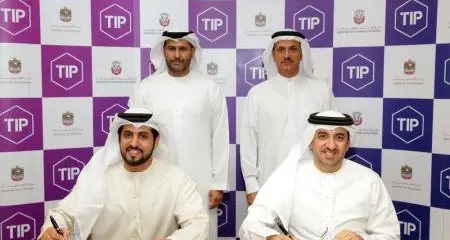 UAE Ministry of Economy and Abu Dhabi Department of Economic Development announcing the launch of TIP platform in partnership with public and private sectors in the country and global partners