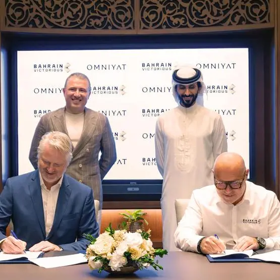 OMNIYAT supports Team Bahrain ‘Victorious’ in 2026 World Tour cycling season
