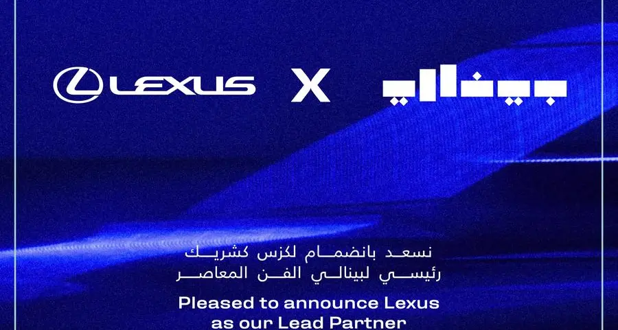 Lexus the official partner of the 2024 Diriyah Contemporary Art Biennale