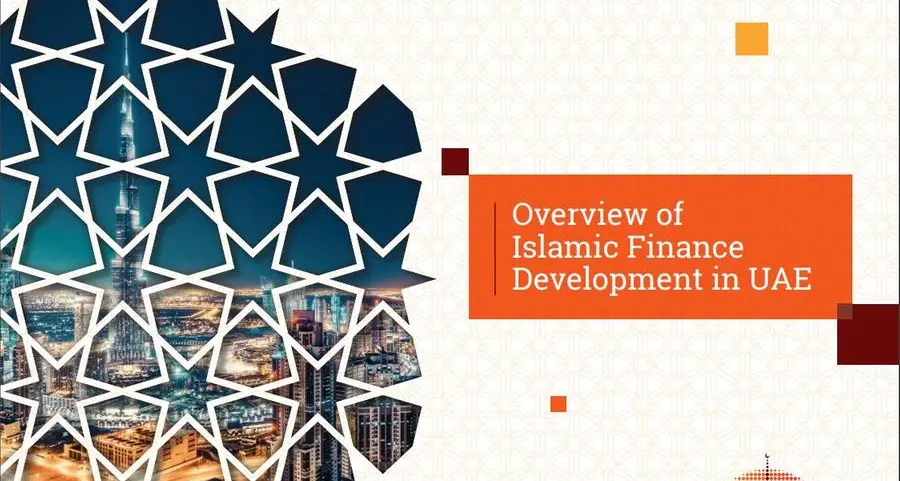 Overview of Islamic Finance Development in UAE
