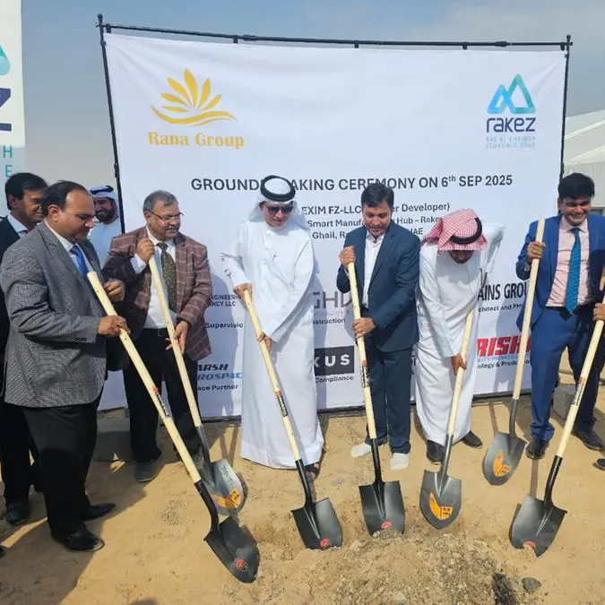 Rana Group unveils a Smart Manufacturing Hub to build 150 industries that will generate $6 billion in annual sales in UAE