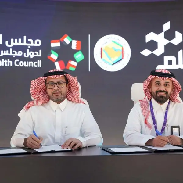 Elm signs MOU with Gulf Health Council at LEAP 2024