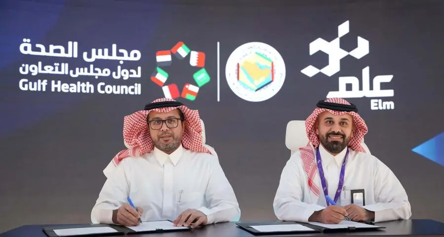 Elm signs MOU with Gulf Health Council at LEAP 2024