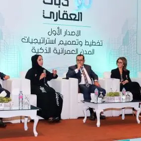 Dubai Land Department organises Cairo - Dubai Real Estate Conference