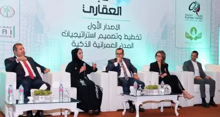 Dubai Land Department organises Cairo - Dubai Real Estate Conference