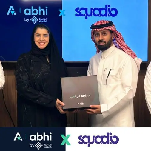 ABHI and Squadio join forces to redefine employee financial access in Saudi Arabia