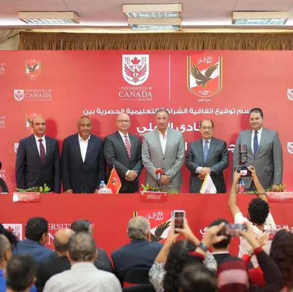 Al Ahly SC inks a two-year agreement with universities of Canada in Egypt as its exclusive educational partner