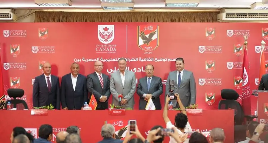 Al Ahly SC inks a two-year agreement with universities of Canada in Egypt as its exclusive educational partner