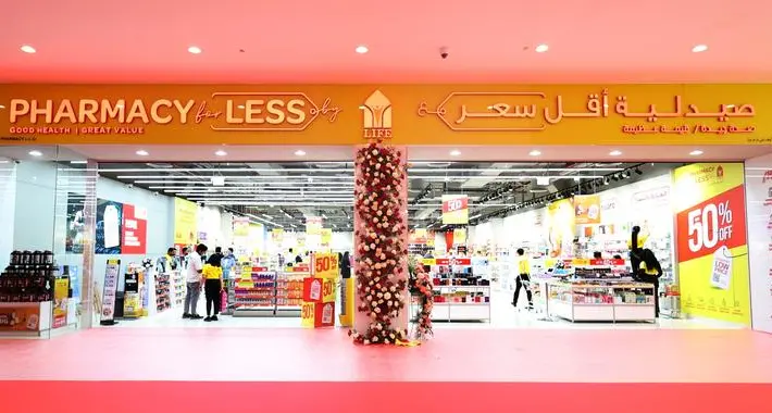 LIFE Pharmacy launches ‘Pharmacy for LESS’, first value pharmacy in the region