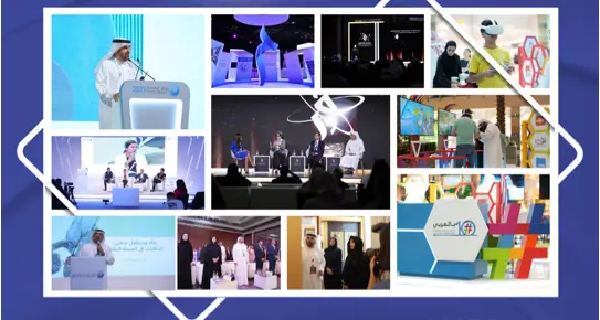 MBRF concludes a year of extraordinary achievements in knowledge and innovation