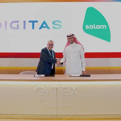 Salam partners with Publicis Groupe Middle East to transform telecommunications experience in Saudi Arabia