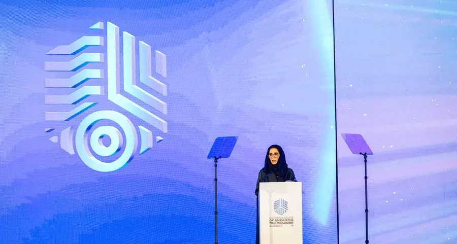 GETS 2025 concludes in Abu Dhabi with a global roadmap for responsible and inclusive tech governance