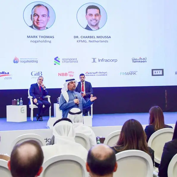 Sustainability Forum Middle East gathers more than 400 senior decision makers to mobilise private sector action on decarbonisation