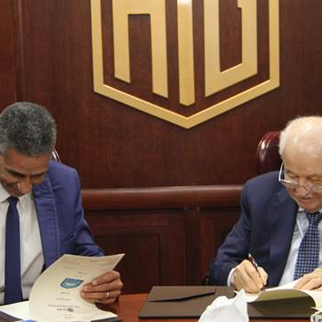 اتفاق تعاون بين \"أبوغزاله العالمية\" وجامعة سرت الليبية