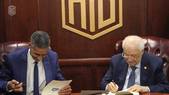 اتفاق تعاون بين \"أبوغزاله العالمية\" وجامعة سرت الليبية
