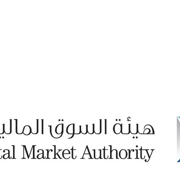 ISDA endorses the alignment of the close-out netting regulation with international standards