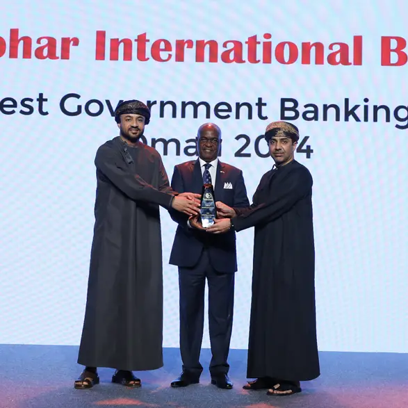 Sohar International wins ‘Best Government Banking in Oman 2024’ at International Business Magazine Awards