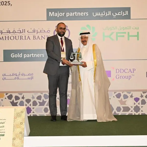 Al Baraka Group and its two banking units in Egypt and Turkey are the Golden Sponsor of the AAOIFI – IDB Bank 20th Conference
