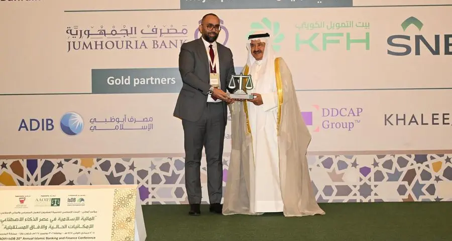 Al Baraka Group and its two banking units in Egypt and Turkey are the Golden Sponsor of the AAOIFI – IDB Bank 20th Conference