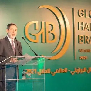 First Global Halal Brazil business forum concludes on high note with 3,000 participants