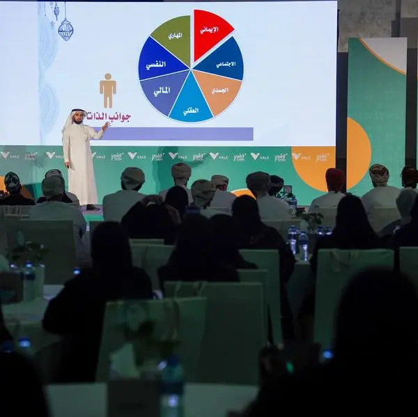 Vale inspires Omani youth as Tatweer returns for second year
