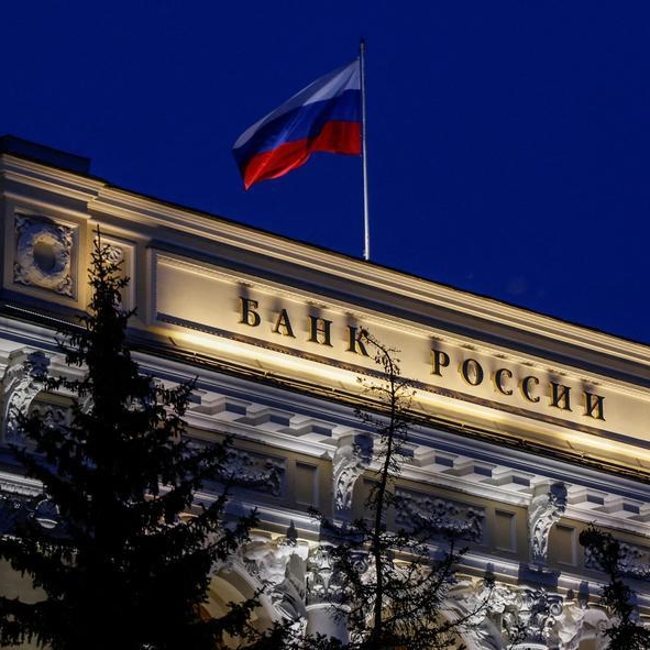 المركزي الروسي يخفض أسعار الفائدة 0.5%