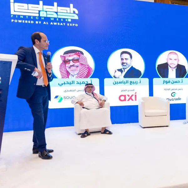 GivTrade announces diamond sponsorship of Jeddah Fintech Week 2025