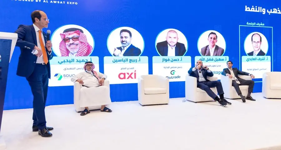 GivTrade announces diamond sponsorship of Jeddah Fintech Week 2025