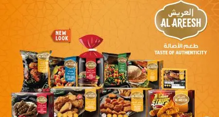 Al Areesh' new look branding and packaging highlights brand's strong heritage as a homegrown UAE product