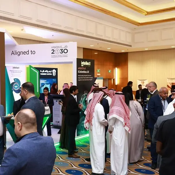Saudi Trade Finance Summit 2025 sets the stage for the Kingdom’s global financial vision