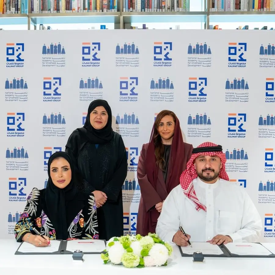 Kalimat Group, NACD to organise 3rd Early Childhood Literacy Conference 2026 in Abu Dhabi