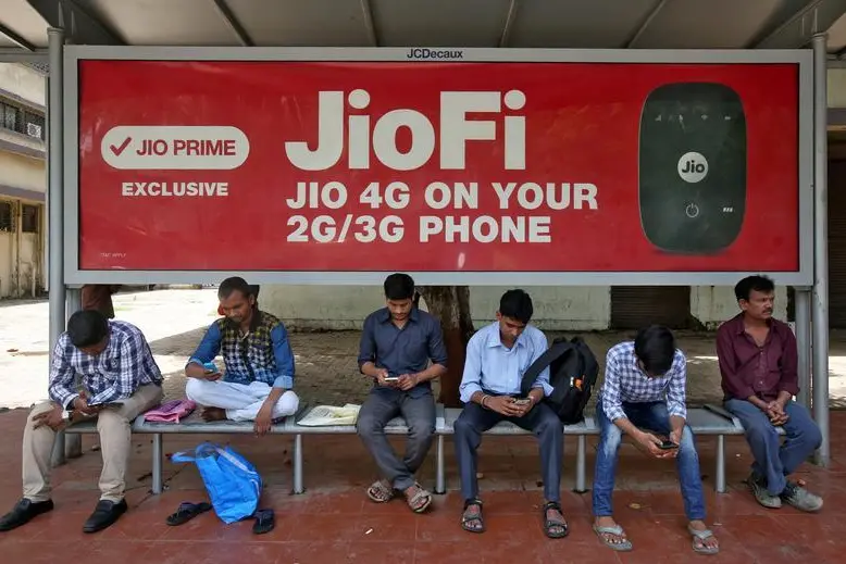 Reliance Jio's new 5G plans may impact Bharti Airtel's key metrics- JP Morgan