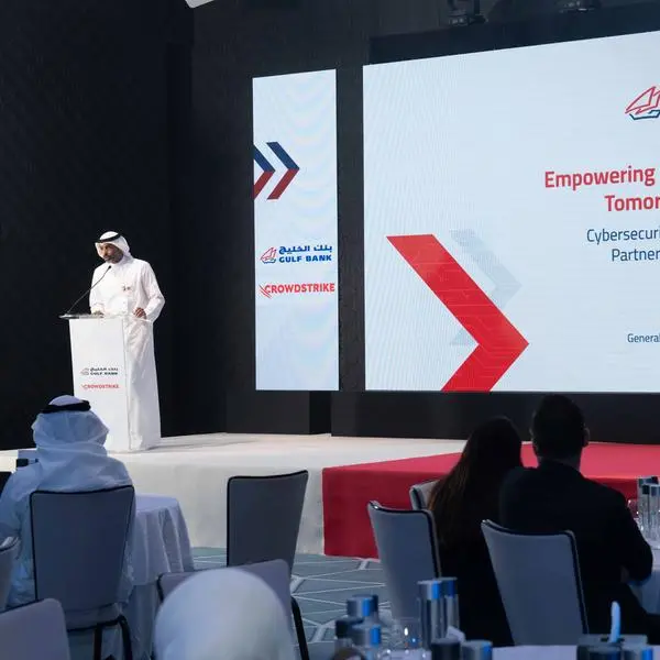 Gulf Bank hosts awareness seminar on protecting SMEs from cyberattacks
