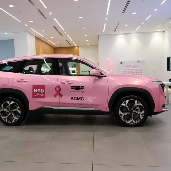 AGMC Geely and Medcare join forces for Pink October