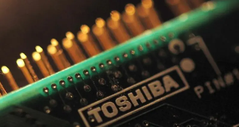 Toshiba launches ‘Build Your Own Data Centre’ initiative in MEA