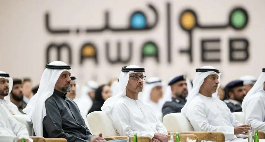 Hazza bin Zayed attends launch of the Empowering National Talents in Al Ain forum and witnesses signing of 17 agreements