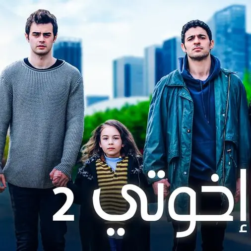 OSN TV announces new Turkish, Korean and Arabic titles on OSN Yahala this November