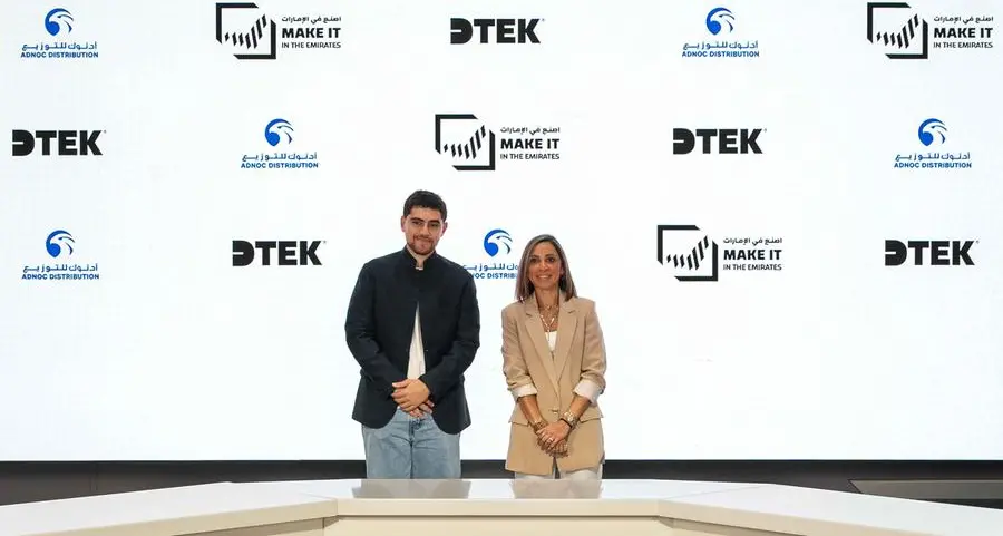DTEK.ai and ADNOC Distribution redefine self- checkout experience across Oasis by ADNOC