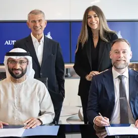 Chalhoub Group and American University in Dubai partner