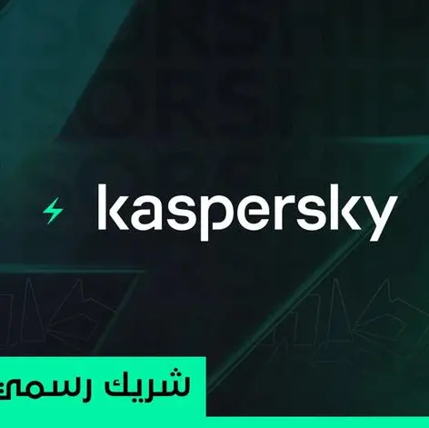 Saudi Esports Federation and Kaspersky join forces to level up cybersecurity in gaming and content creation