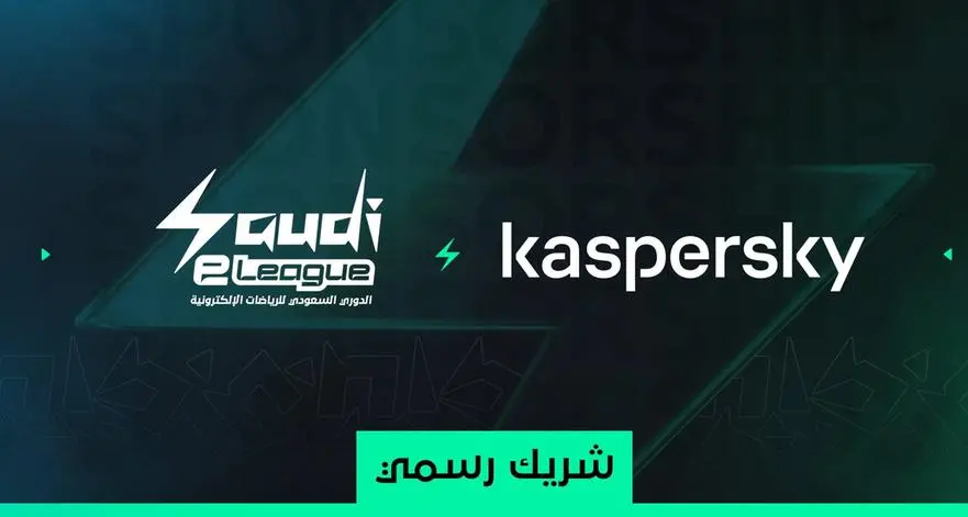 Saudi Esports Federation and Kaspersky join forces to level up cybersecurity in gaming and content creation