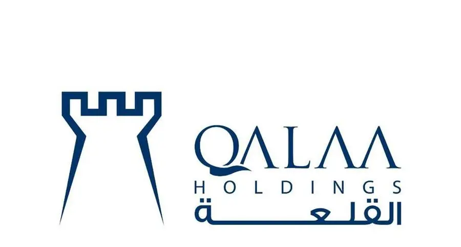 QHRI wraps up transfer of newly-issued shares in Qalaa’s debt-purchase deal