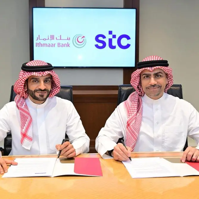 Stc Bahrain and Ithmaar Bank forge strategic partnership to streamline cloud financial management