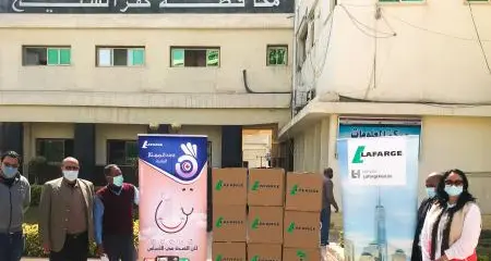 Lafarge Egypt in Kafr El-Sheikh pursuing its social role to fight coronavirus pandemic